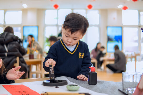 春节庆典,南通民办惠立幼儿园